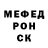 ЭКСТАЗИ круглые Andie Derenthal