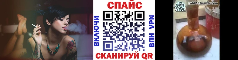 БУТИРАТ BDO Юрюзань