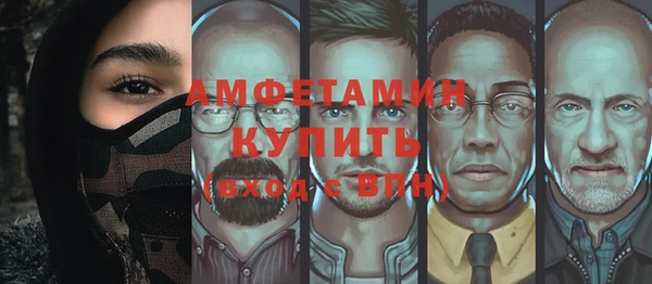 героин Арсеньев