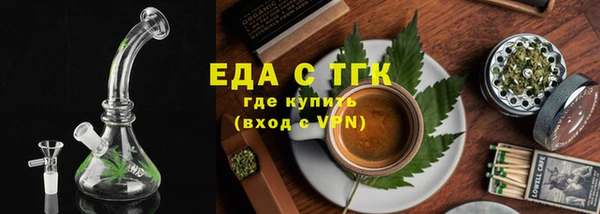 героин Арсеньев