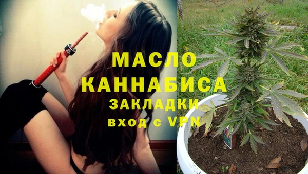 героин Арсеньев