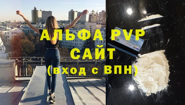 героин Арсеньев