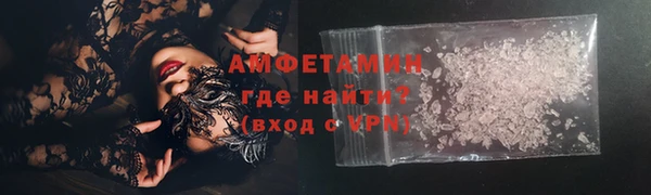 героин Арсеньев