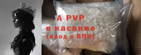 МДМА Аркадак