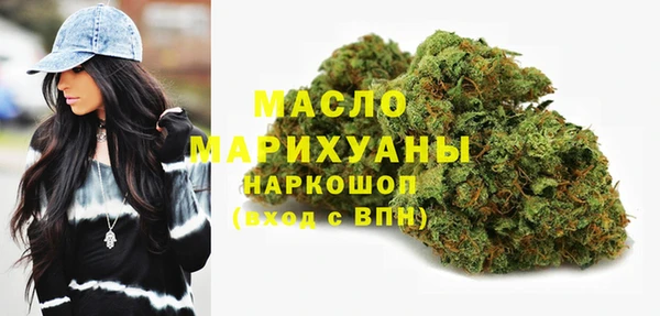 героин Арсеньев