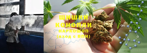 МДМА Аркадак