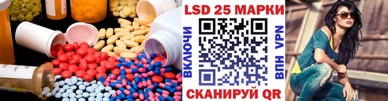ЛСД экстази ecstasy  МЕГА ссылки  Юрюзань 